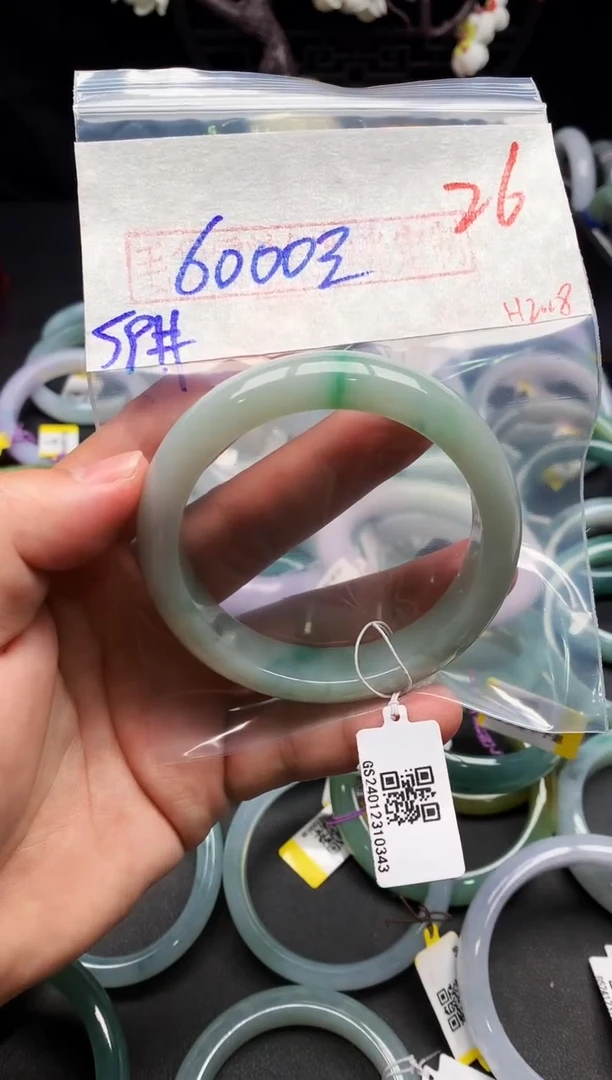 【闪购商品】定制翡翠未镶嵌毛货需精细抛光+多样性发货拍一发一