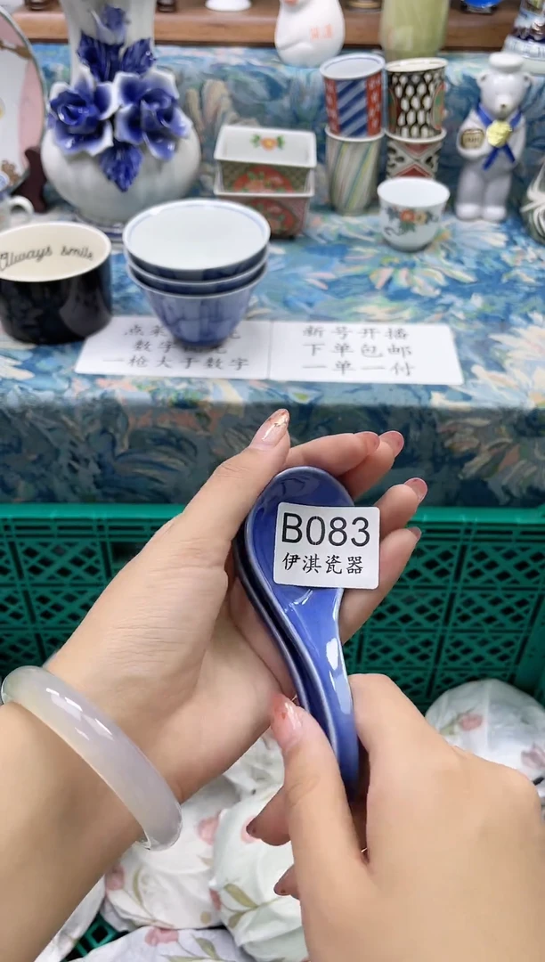 瓷片幸**神          B083