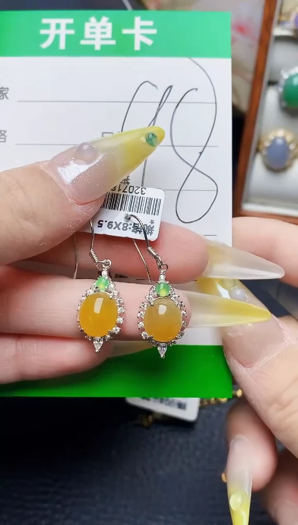 银S925镶嵌戒指翡翠9402