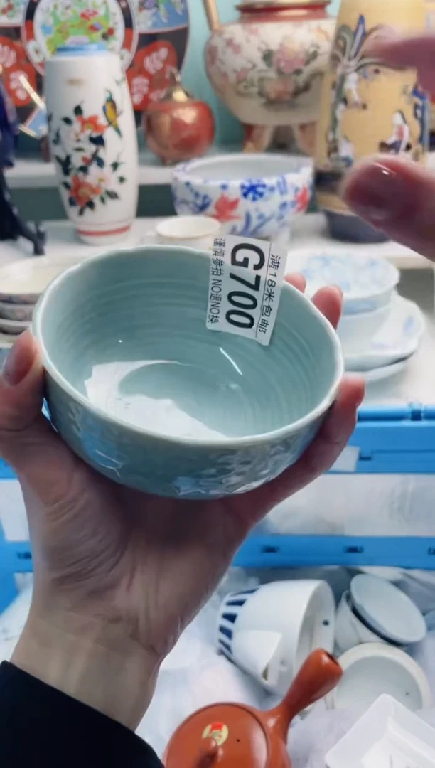 陶瓷j*G700******