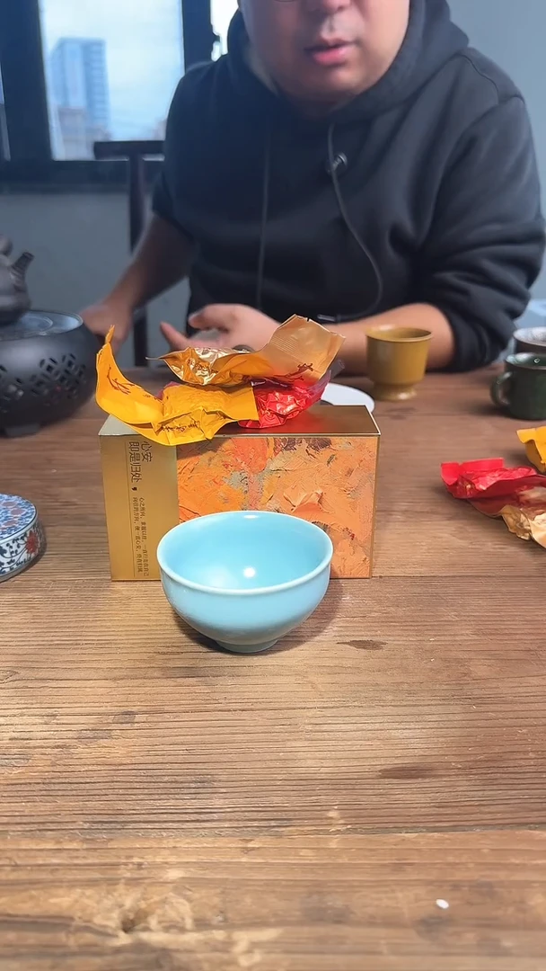 一杯一茶（9泡茶叶）