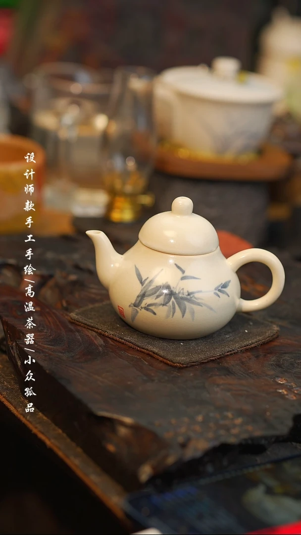 【闪购商品】【520吾二】景德镇陶瓷***