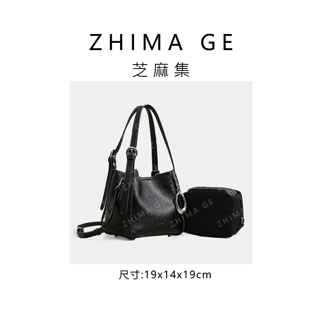 【芝麻集】SK-62776-黑色RAIN.CUN.时尚百搭腋下斜跨轻奢女包