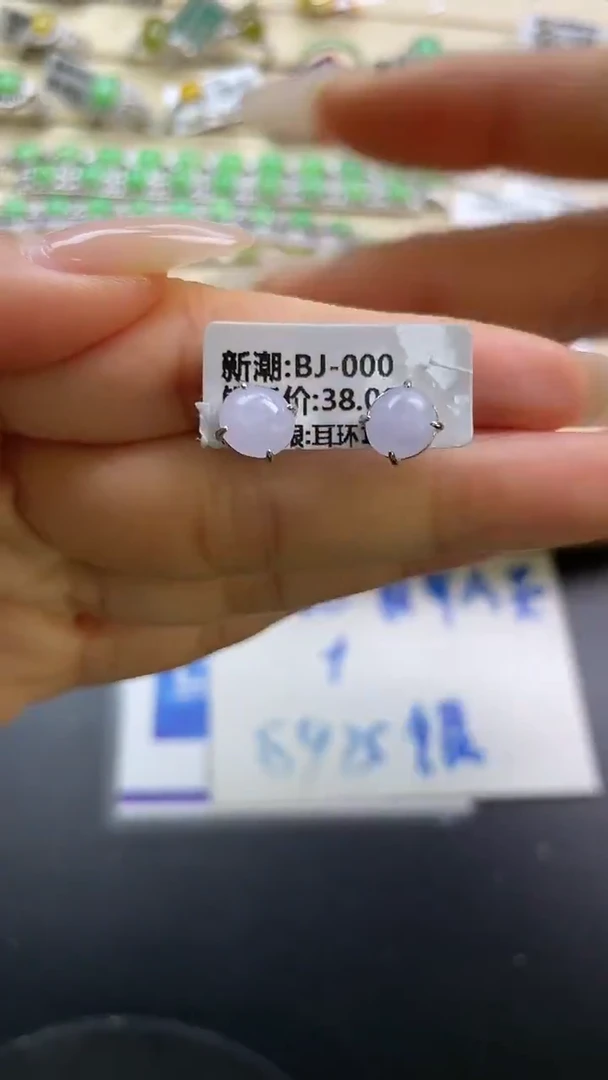 银S925镶嵌戒指翡翠翡翠 蛋面 银S925镶嵌