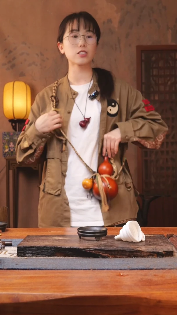 353号精品葫芦理性消费拍拍退退限购