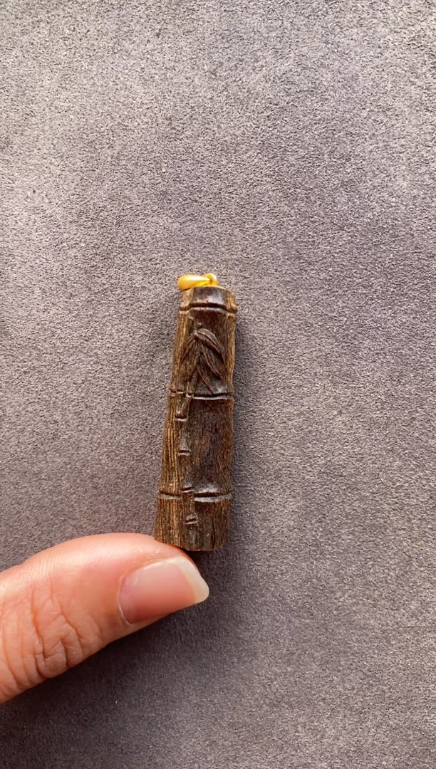 【闪购商品】沉香吊坠文莱 竹节  吊坠