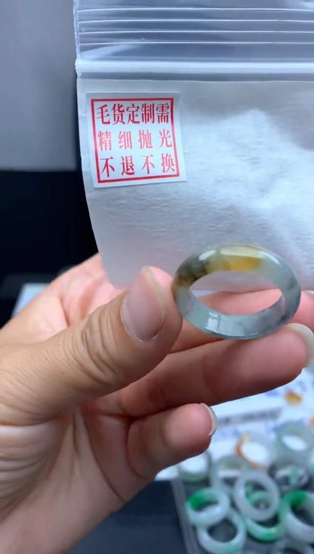 定制翡翠未镶嵌毛货需精细抛光戒圈20#