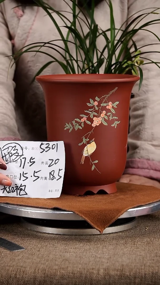 【闪购商品】紫砂花盆紫砂花盆5301