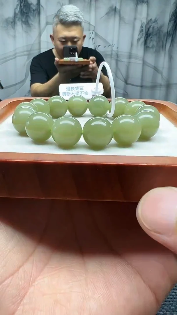 手串未镶嵌和田玉湖水绿卡16纯天然拍一发一