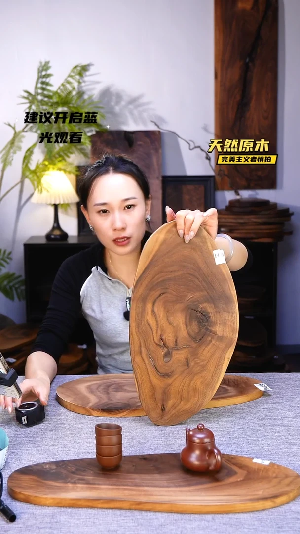 木北美黑胡桃原木.干裂疤结不属于商品质量问题完美主义者慎拍
