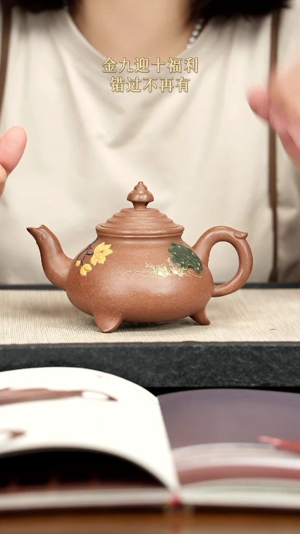 茶壶紫砂紫砂紫砂紫砂