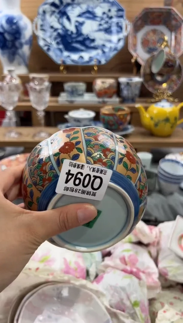 瓷片王*妮      Q094