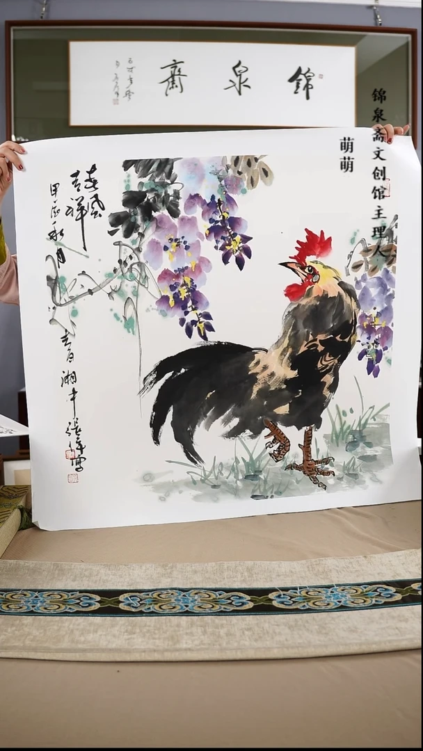 【闪购商品】国画68*68张伟老师国画软片手绘作品