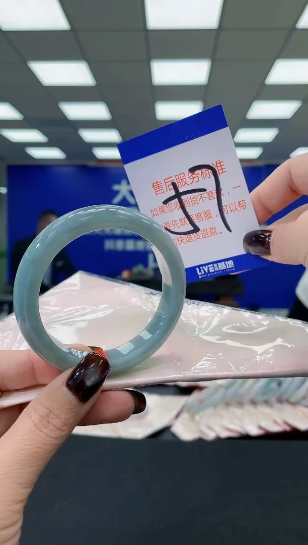 未镶嵌手镯翡翠AAAAAAAAAA