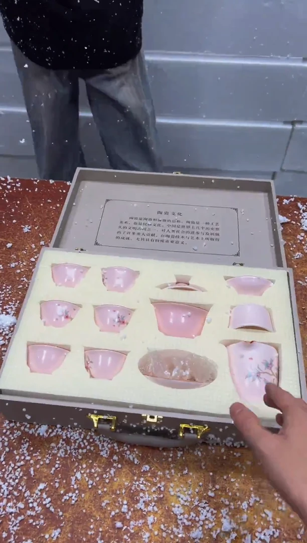 瓷片其他其他其他其他