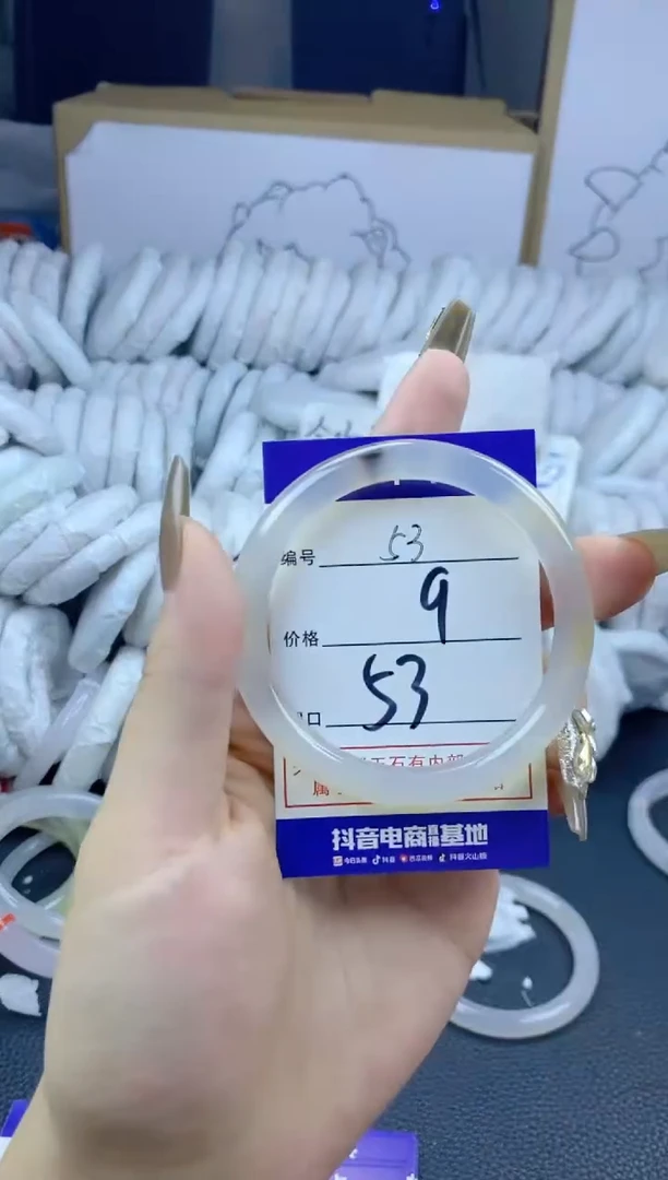 手镯玛瑙/玉髓合金53