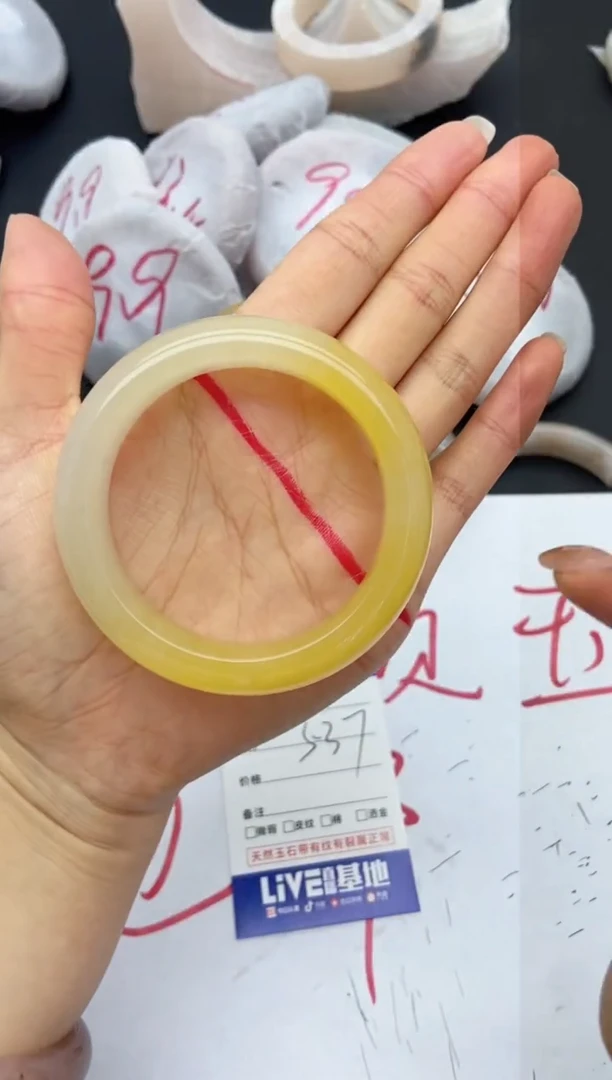 未镶嵌手镯石英质玉A13+53.7