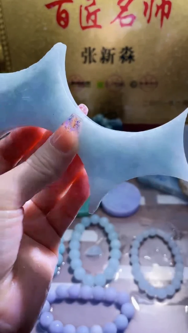 未镶嵌挂件翡翠小梦72