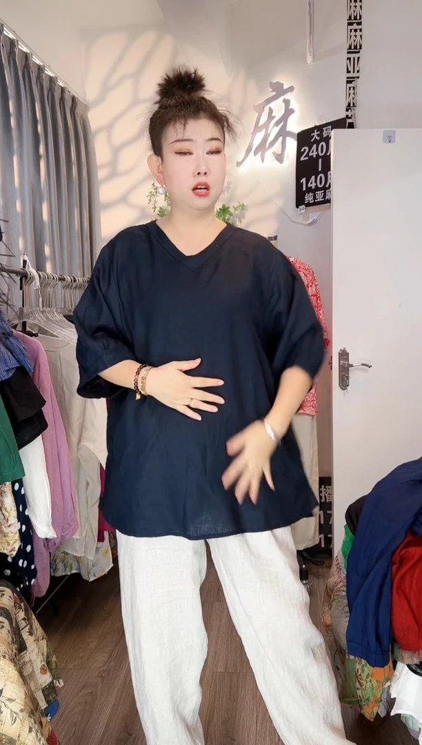 亚麻大码女装系列。