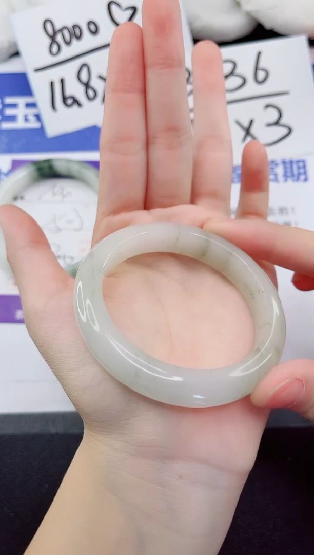 未镶嵌手镯石英质玉145-52