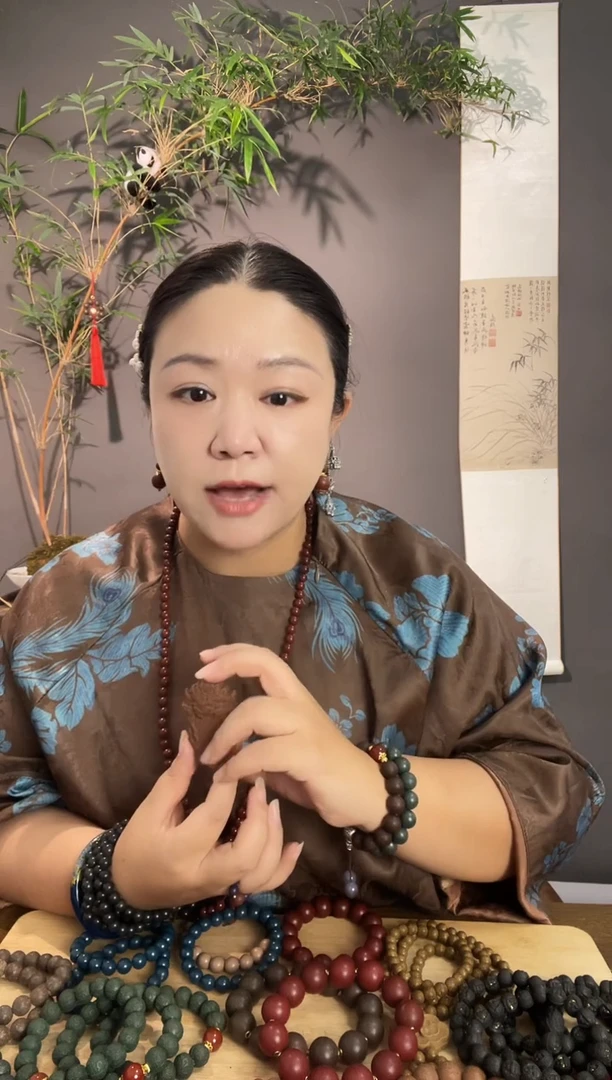 泥塑参茸龙头山鬼花钱（不带绳子）