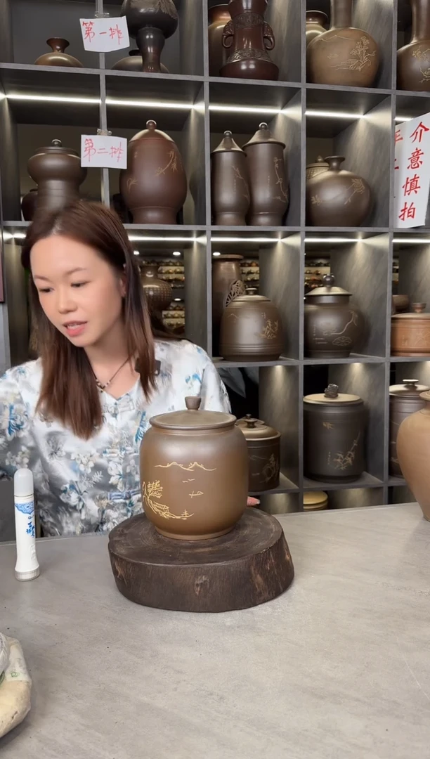【闪购商品】罐本陶手作泥兴陶柴烧一斤装茶叶罐（微瑕