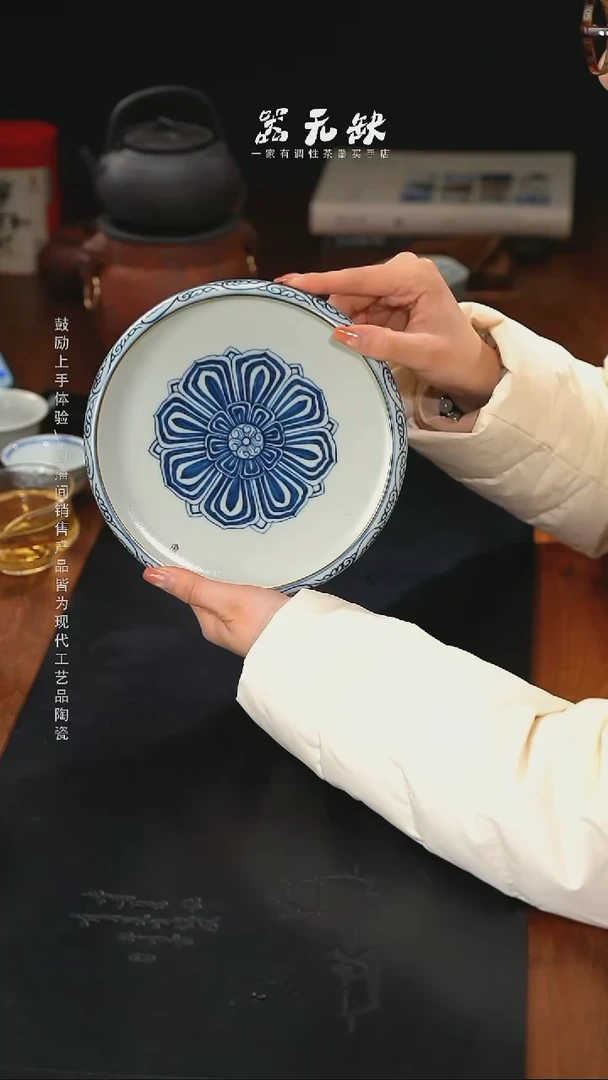 精品茶器【本店无运费险】描金