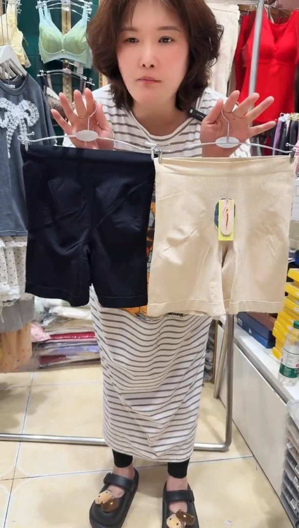 棉欢欢家一组两条（黑肤）80-150斤