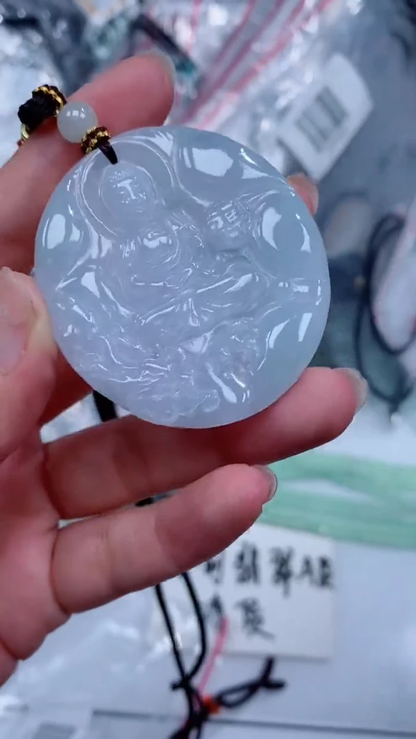 颈饰未镶嵌翡翠吊坠