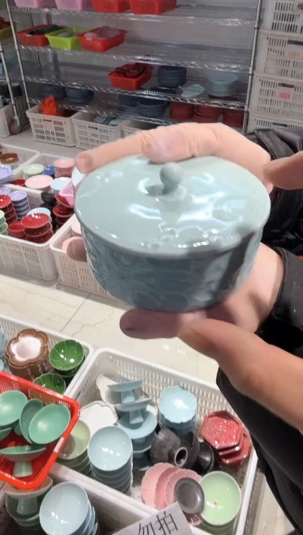【闪购商品】微瑕商品 介意勿拍