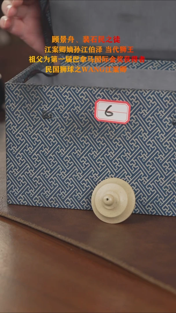 茶壶紫砂紫砂壶紫砂壶