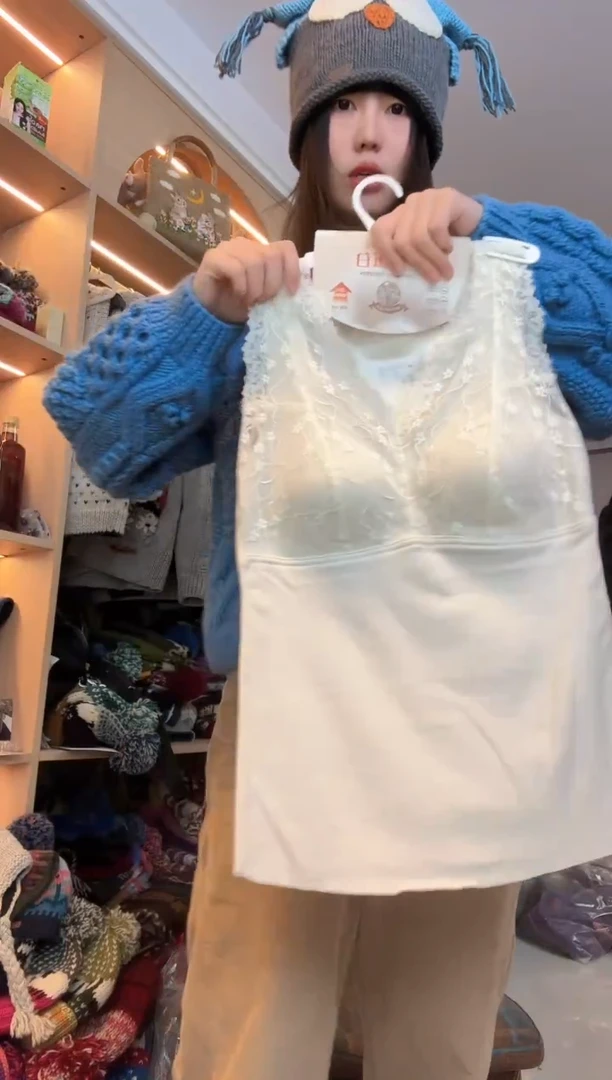羊毛白色美背