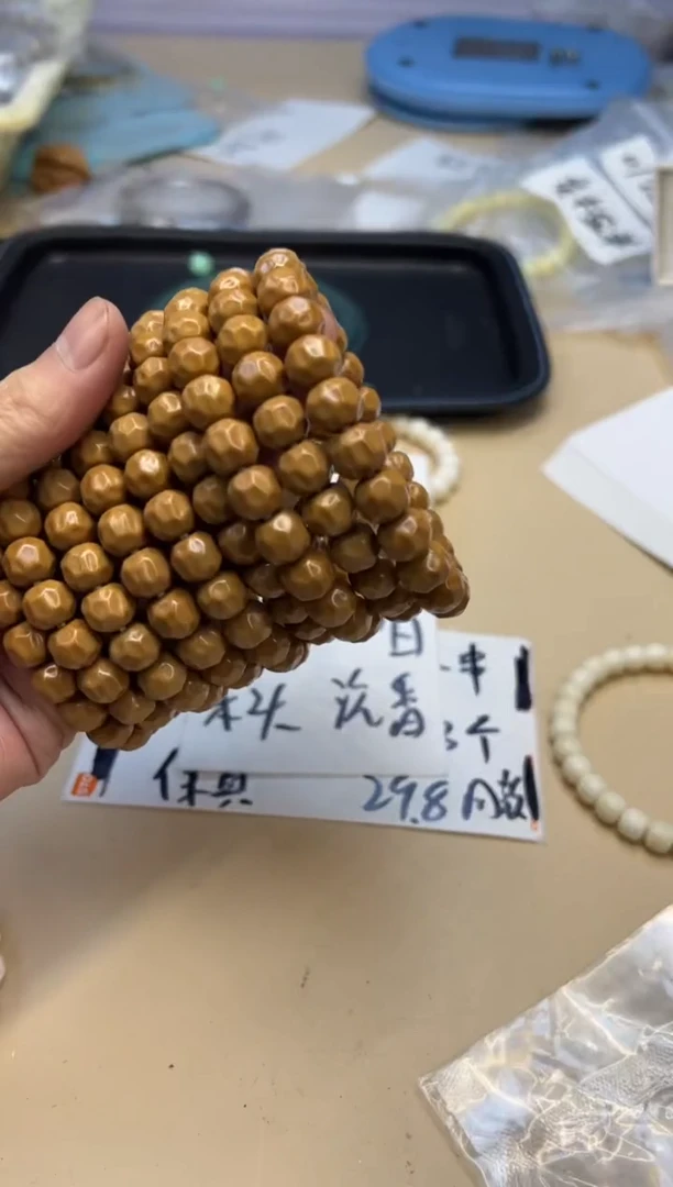 【闪购商品】猴头核桃手串101008 猴头奶酪微瑕单圈