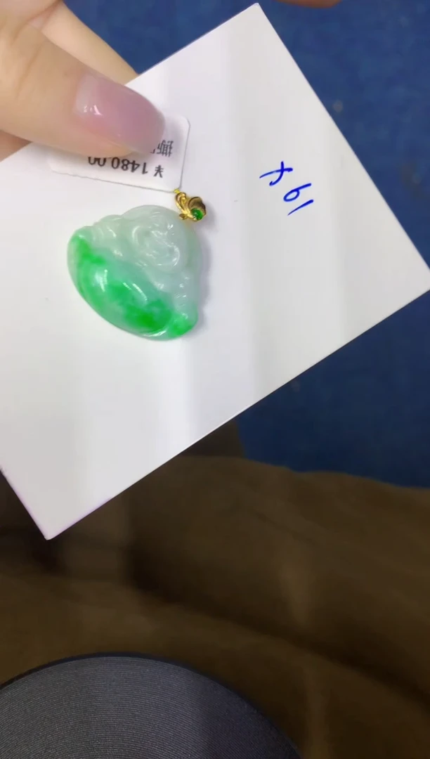 颈饰未镶嵌翡翠缅甸天然翡翠A货