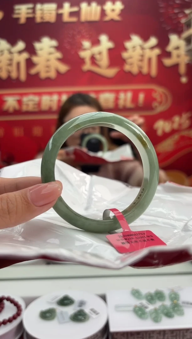 【闪购商品】翡翠手镯未镶嵌8手镯