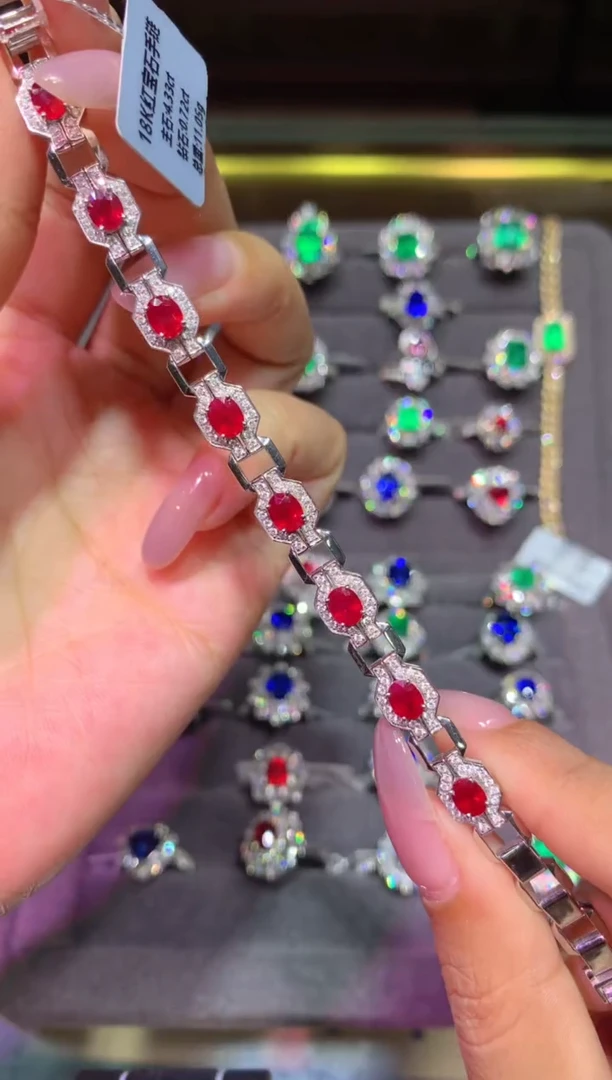 18K金镶嵌手链红宝石4.33CT