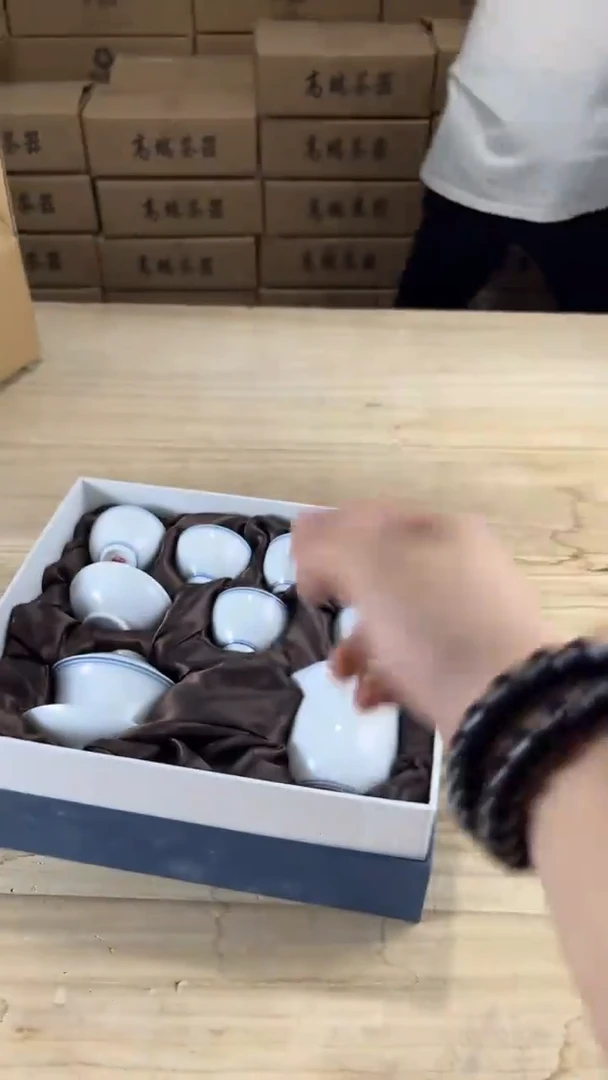 羽化高端茶具套组