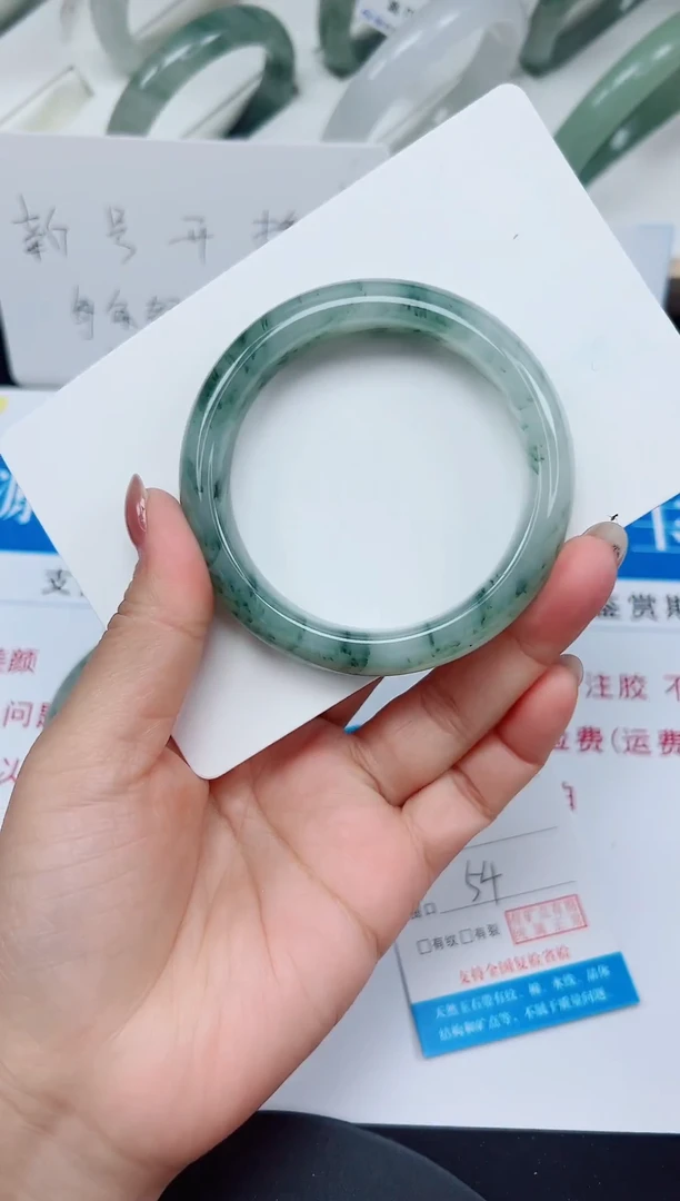 未镶嵌手镯石英质玉33-53/54