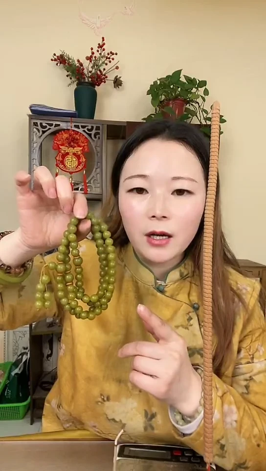 有机玻璃d有机玻璃念珠188