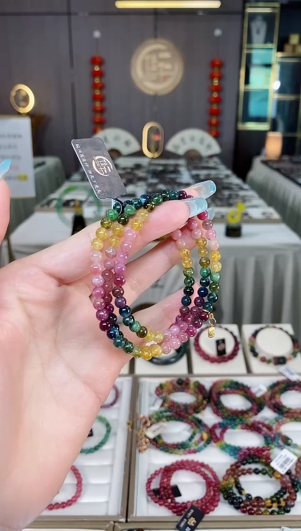 未镶嵌老矿碧玺彩虹三圈手串5mm+碧玺多样性发货一条mz