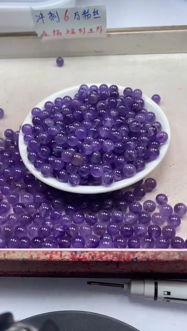 【闪购商品】水晶颈饰未镶嵌w850紫水晶8mm*25颗