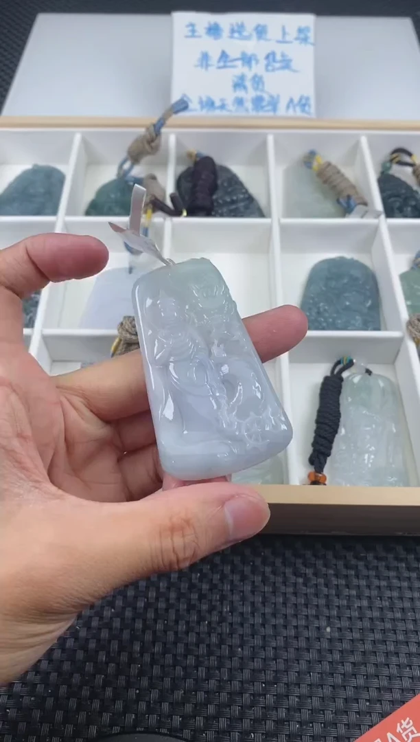 翡翠未镶嵌颈饰