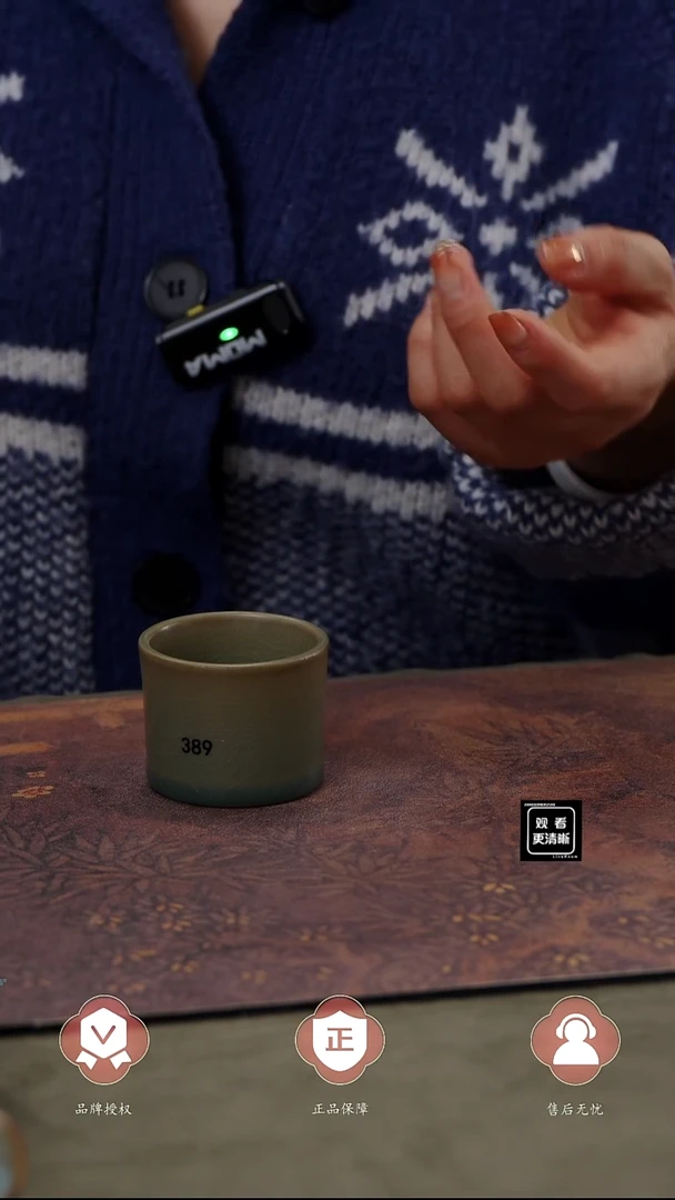 【闪购商品】杯389号柴烧直口杯........