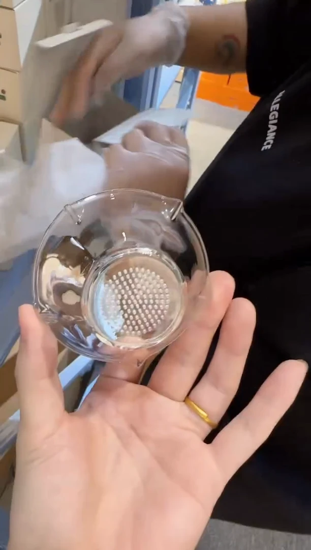 禾器-观山茶漏-透明色