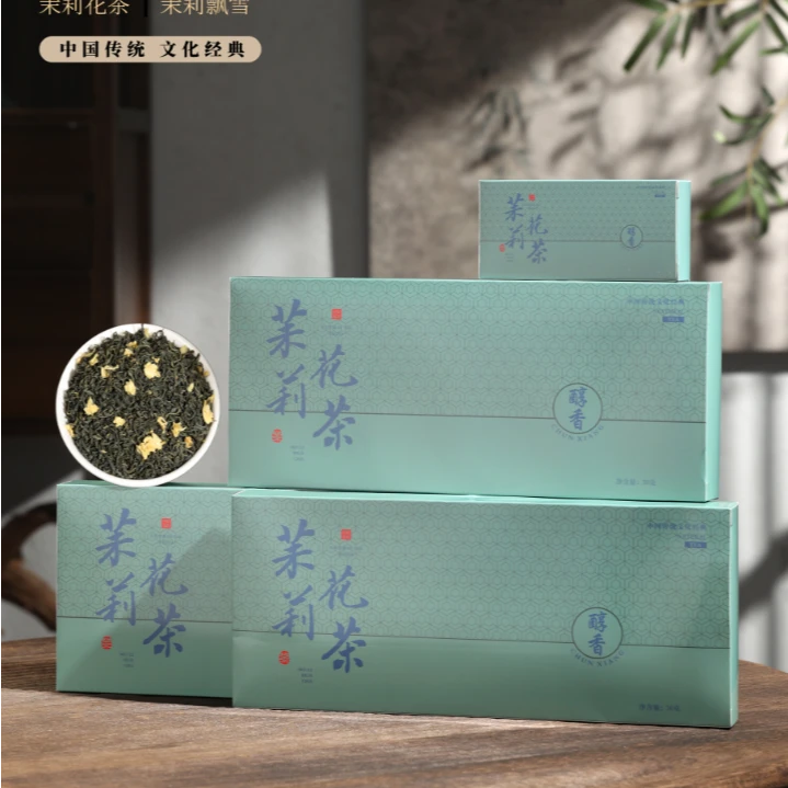 醇香 茉莉飘雪30g*8 甘甜清新层次丰富花香明显送礼茉莉花茶