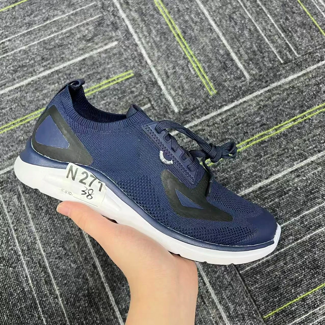 3-新款户外男鞋百搭网面鞋 N271（鞋垫后配 无原盒）