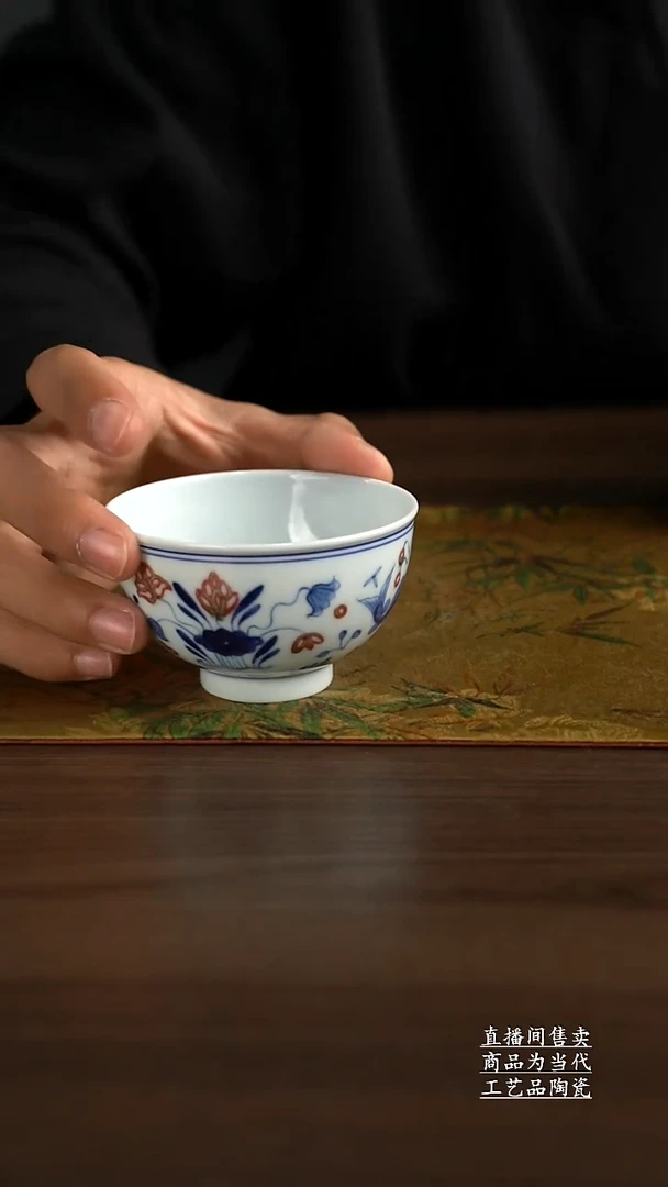 瓷片景德镇手工陶瓷茶具