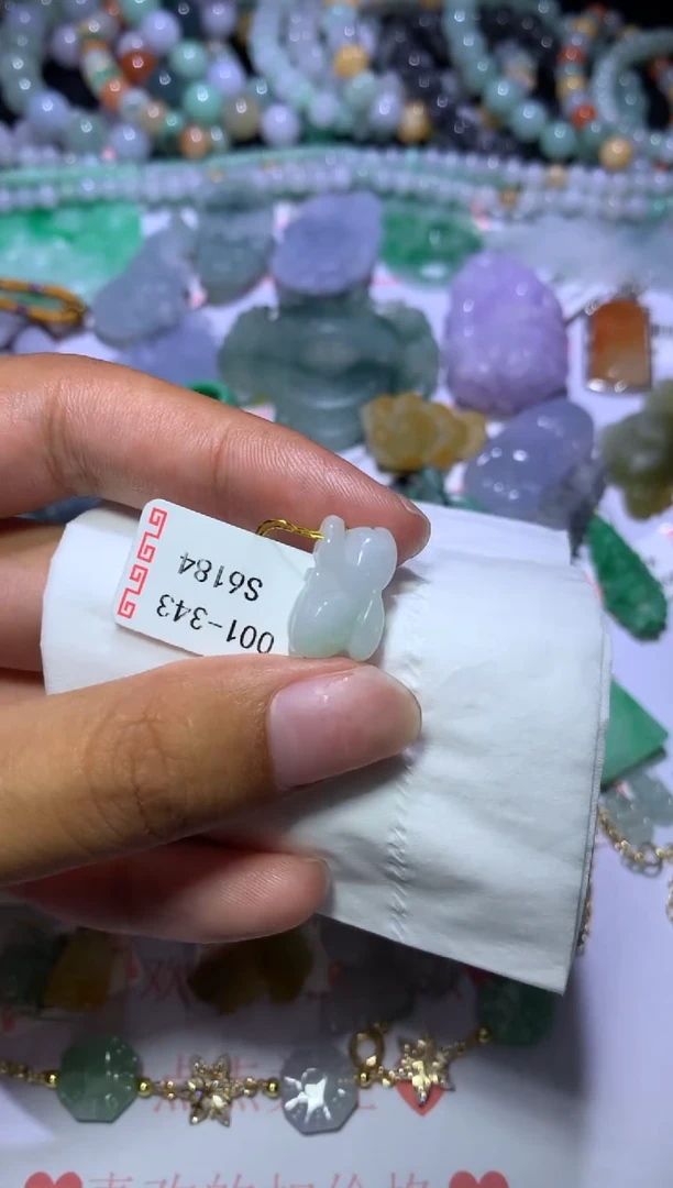 翡翠挂件未镶嵌MJX046254
