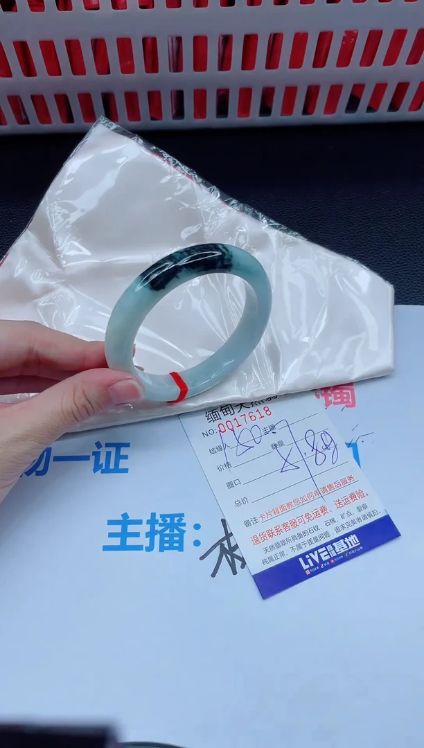 未镶嵌手镯翡翠天然翡翠手镯
