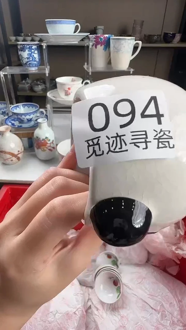 瓷片K****e感谢您的支持选购！！